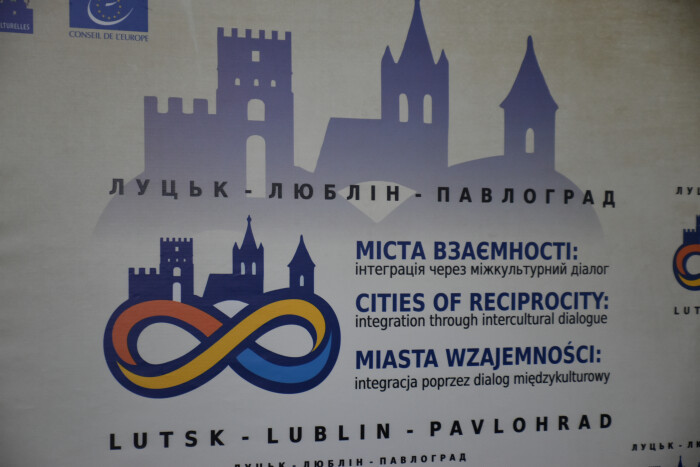 У Луцьку підбили підсумки проєкту Ради Європи “Міста взаємності: інтеграція через міжкультурний діалог”