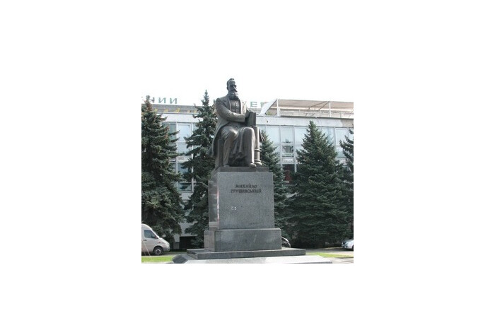 У Луцьку відзначили 146-у річницю від дня народження Михайла Грушевського