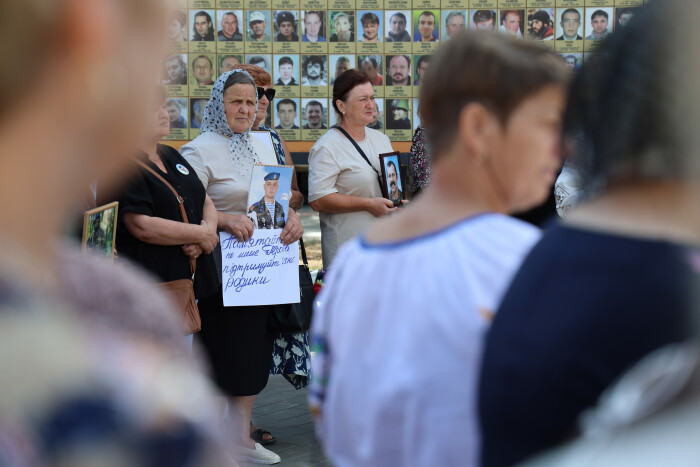 &ldquo;Час не лікує&rdquo;: у Луцьку відбулася акція за участю родин загиблих та безвісти зниклих захисників України 
