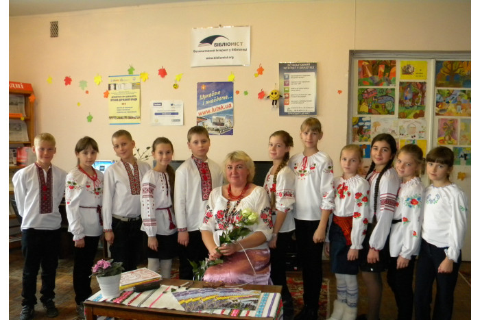 У Луцьку відзначили День української писемності та мови