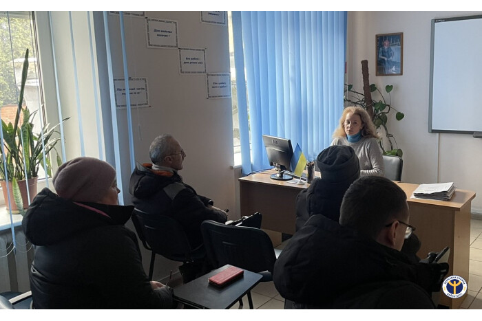 Для безробітних осіб з інвалідністю організували семінар