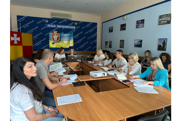 У Луцькій міській територіальній громаді затвердили організаційний план впровадження Закону України «Про адміністративну процедуру»