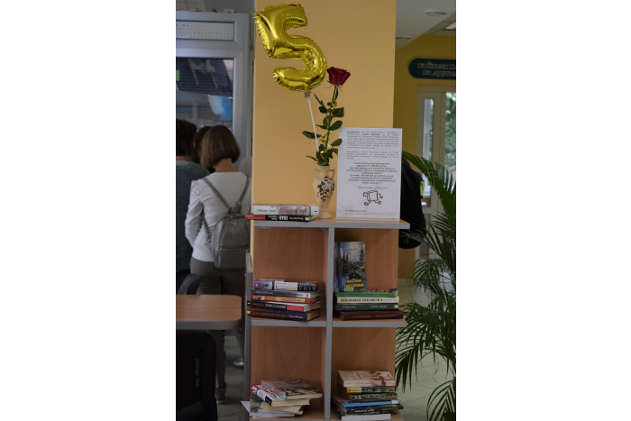 У ЦНАПі міста Луцька з’явилася поличка для обміну книгами