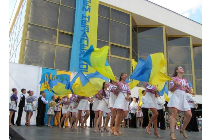 “Україна — єдина!”
