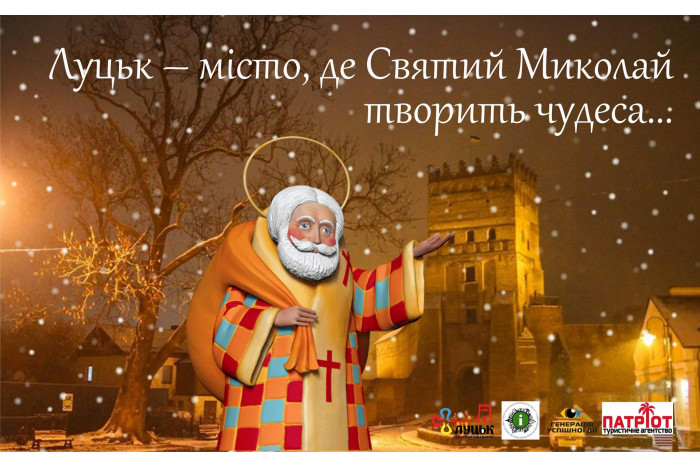 До уваги представників ЗМІ!