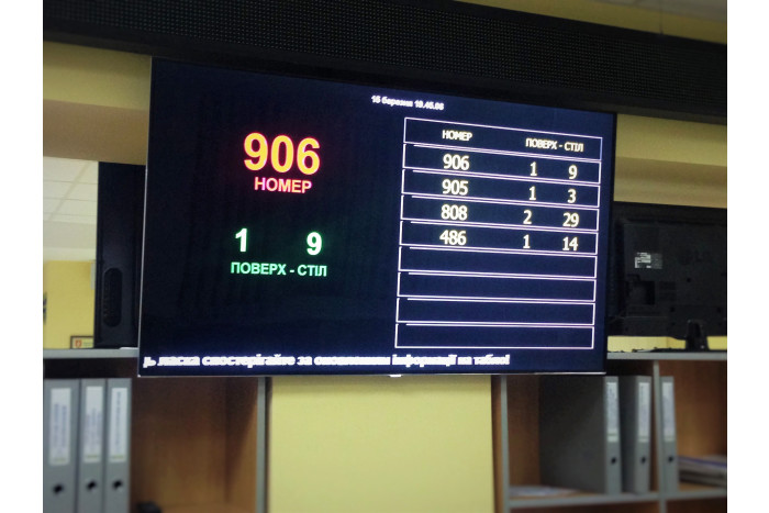 У ЦНАПі вдруге рекордна кількість відвідувачів