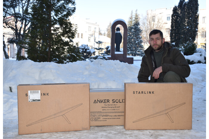 Луцька громада продовжує підтримку Збройних Сил України  