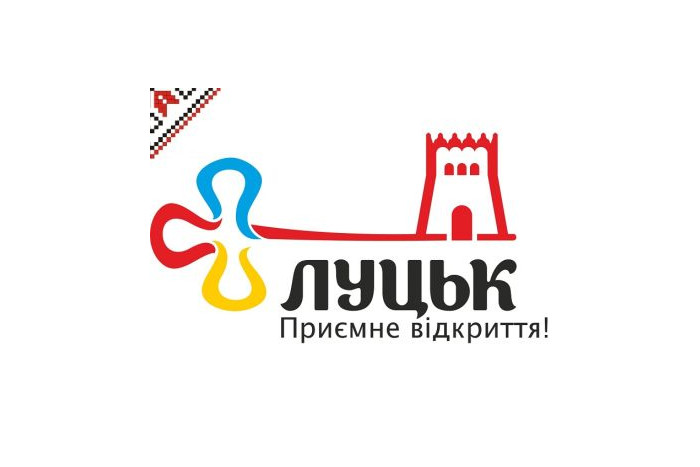 24 серпня у Луцьку відбудеться громадська акція «Українська вишиванка»