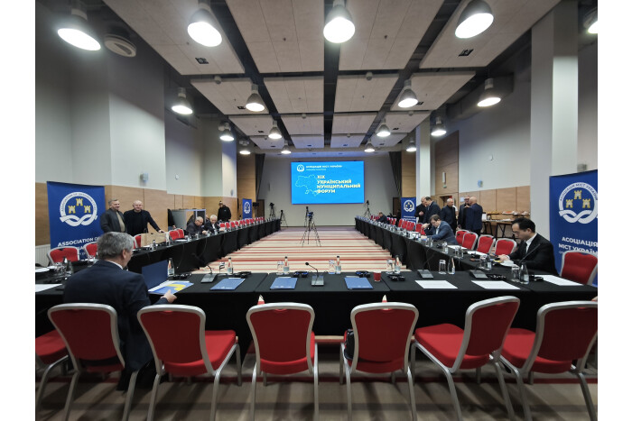 Начальник  організаційного відділу  Олена Барська взяла участь у форумах, які відбулися в Києві