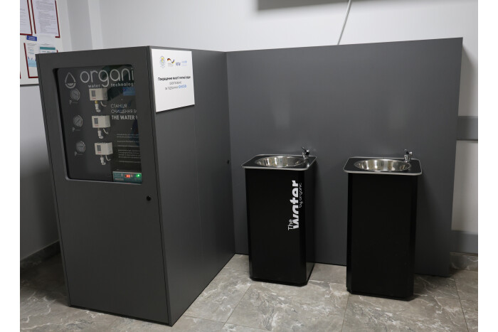 У Луцьких школах встановлюють станції очистки води