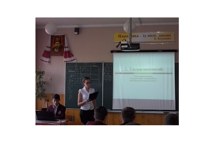 Турнір з фізики
