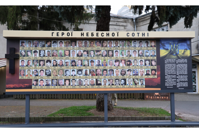 У Луцьку відбулися пам’ятні заходи з нагоди Дня Гідності та Свободи