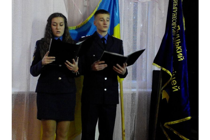 Громадянська акція «Революція гідності»
