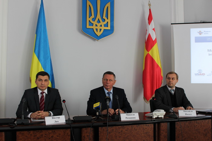 Підписано Меморандум про співпрацю в рамках проекту «Відкрите місто: посилення участі громадян у розвитку місцевої громади»