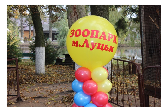 У Луцьку відкрили оновлений зоопарк