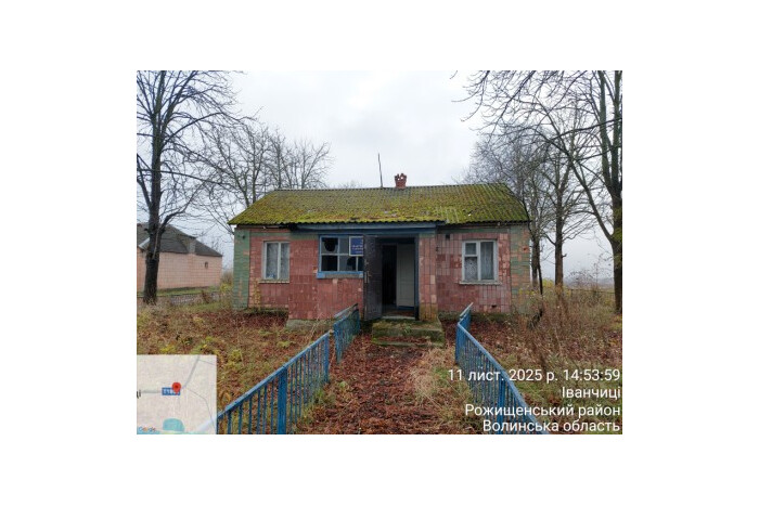 Повідомлення про продаж на електронному аукціоні без умов об&rsquo;єкта малої приватизації Луцької громади будівлі  на  вул. Центральній, 10 у селі Іванчиці Луцького району