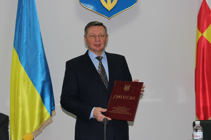 Луцьк нагороджено дипломом Кабінету Міністрів України