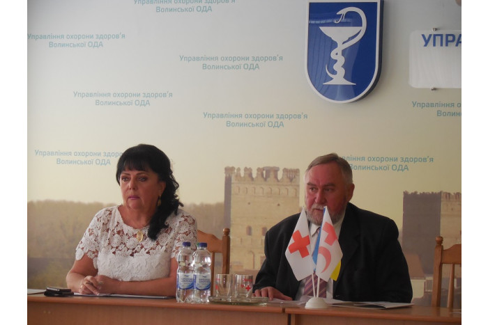 Відбулася звітно-виборча конференція Луцької міської організації Товариства Червоного Хреста України