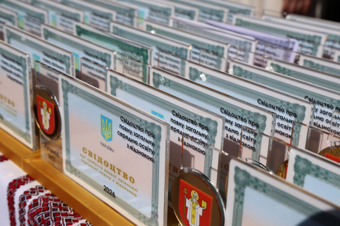 314 випускників з Луцької громади отримали свідоцтва про здобуття повної середньої освіти з відзнакою 