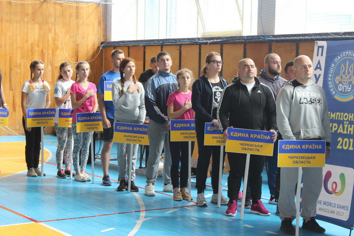 У Луцьку розпочався Чемпіонат України із класичного пауерліфтингу серед учасників різних вікових категорій