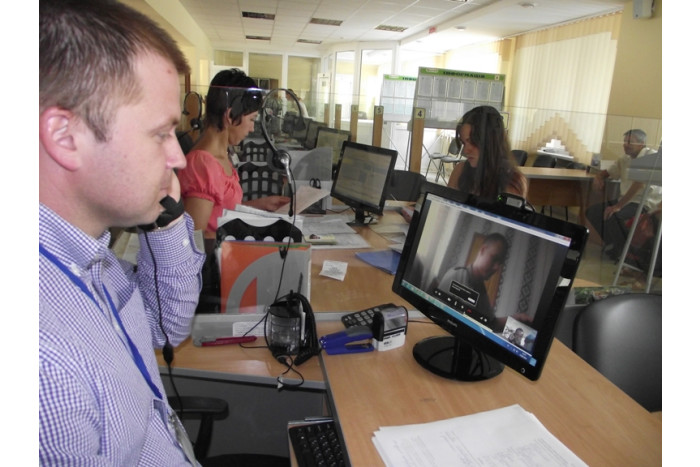 Адміністратори ЦНАП консультують через Skype!