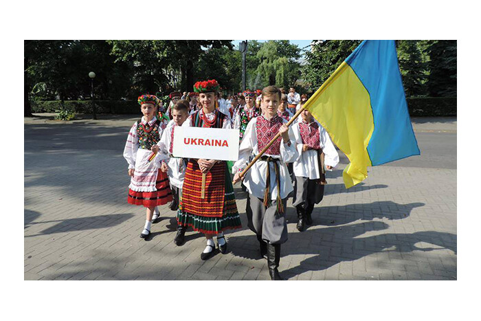 "Україна-понад усе!"