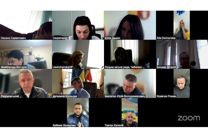 У Луцькій міській раді об&rsquo;єднали дві постійні депутатські комісії в одну