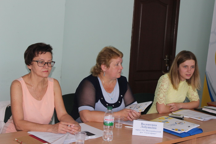Відбувся “круглий стіл” з питань інтеграції внутрішньо переміщених осіб у приймаючу громаду