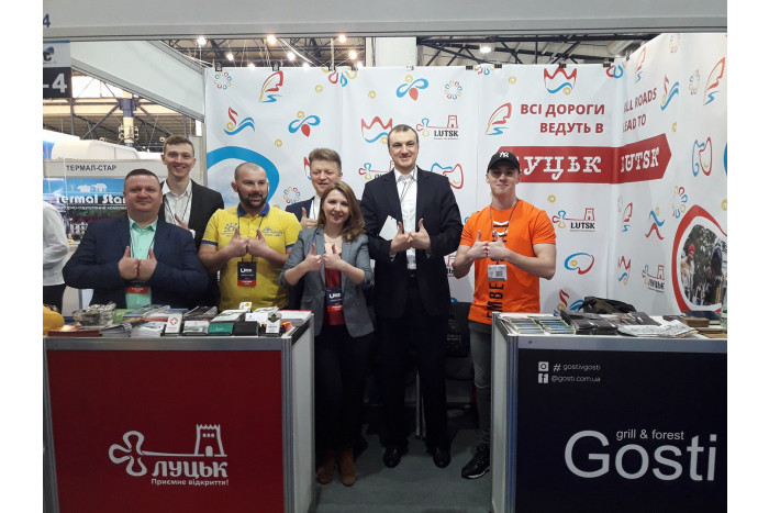 Луцьк презентує свій потенціал на 24-й Міжнародній туристичній виставці UITT: «Україна — Подорожі та Туризм»