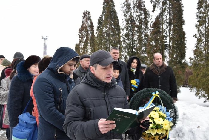 Вшанували пам’ять жертв єврейського Голокосту
