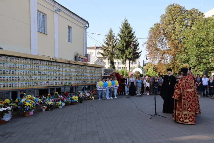У Луцьку вшанували пам’ять захисників України