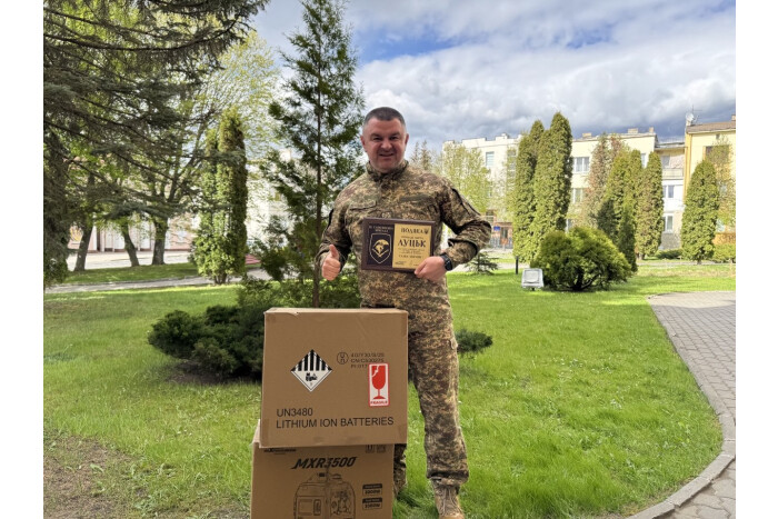 Продовжуємо підтримувати захисників і захисниць