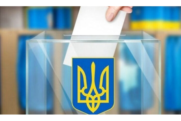 До уваги лучан! Перенесено центри для голосування.