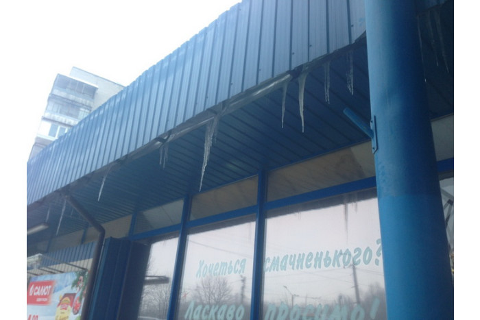 У зв'язку з погіршенням погодніх умов департаментом муніципальної поліції було вжито термінові заходи на території міста