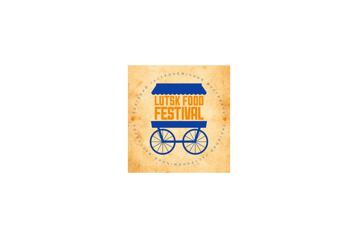 14-15 травня відбудеться гастрономічний фестиваль “Lutsk Food Fest”