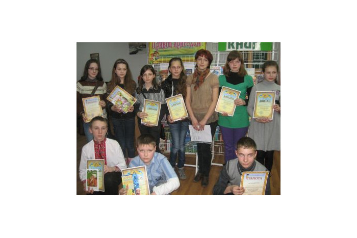«Найкращий читач»
