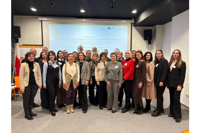 Делегація Луцька взяла участь у міжнародній конференції в межах проєкту «Дике життя у великому місті»