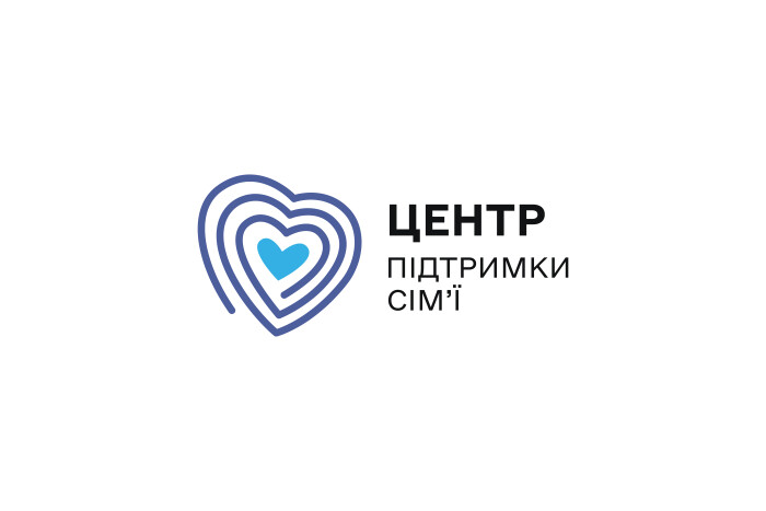 У Луцьку відкриють Центр підтримки сім’ї 