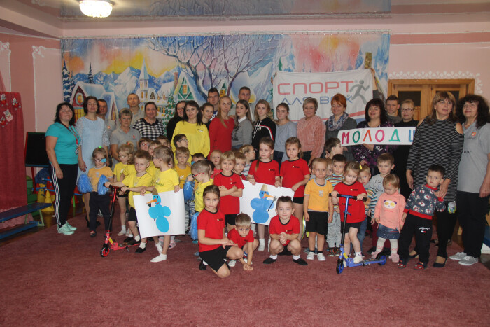 Спортивне свято «Повір у себе»