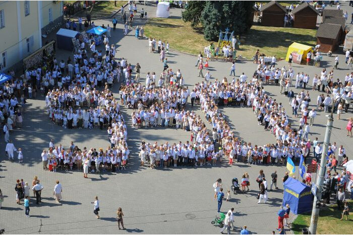 The Independence Day of Ukraine