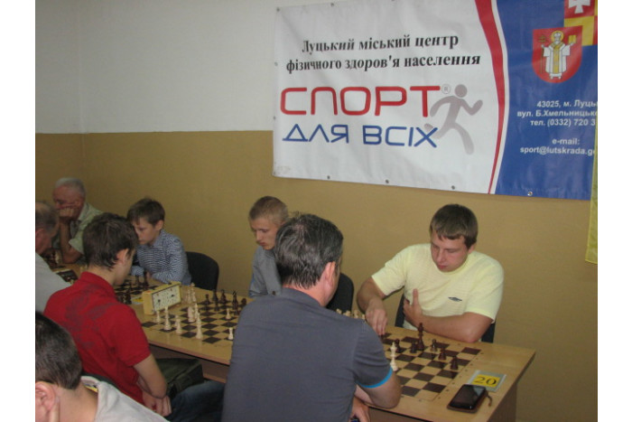 Турнір міста Луцька з шахів та шашок визначив переможців