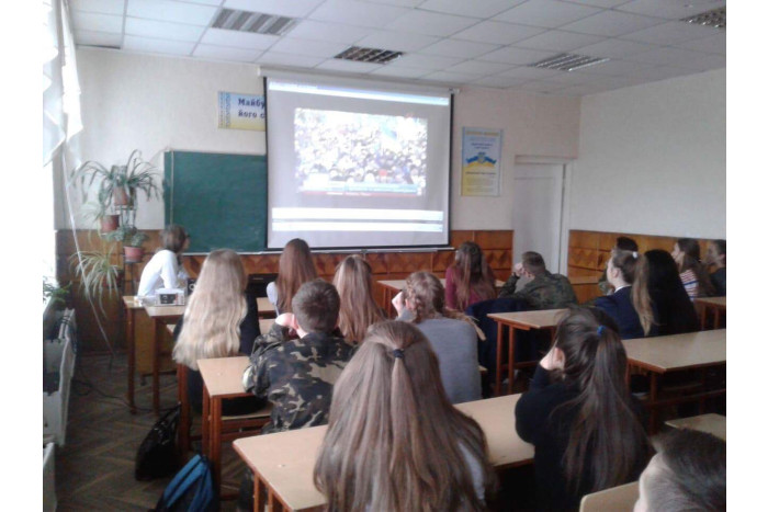  Школярам міста Луцька розповідали про День Гідності