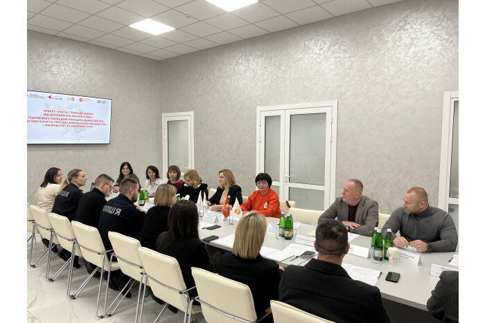 Луцька громада найкраще в Україні реалізує “Дорожню карту” протидії домашньому насильству