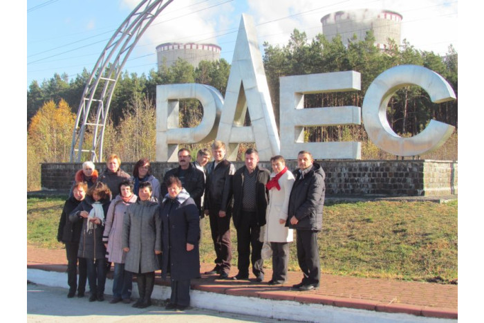 Світ атомної енергії