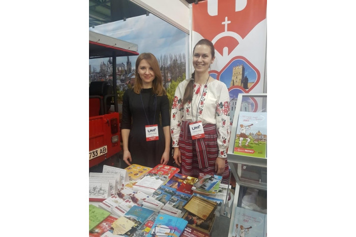 Луцьк представлений на 23-й Міжнародній туристичній виставці UITT «Україна — Подорожі  та Туризм 2017» 