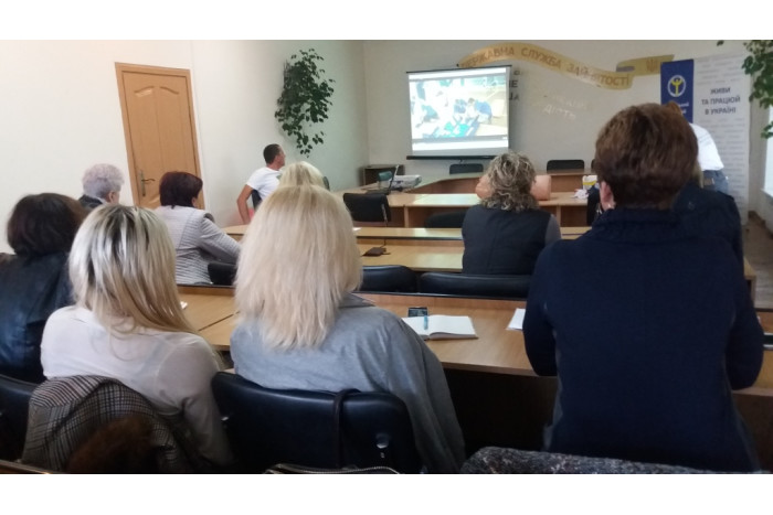 Спеціалісти Луцького міського центру зайнятості організували навчальний семінар-практикум.
