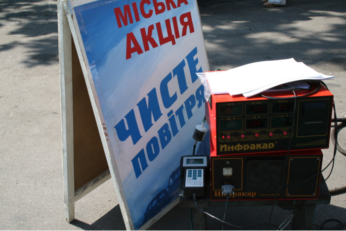 В місті триває акція „Чисте повітря”