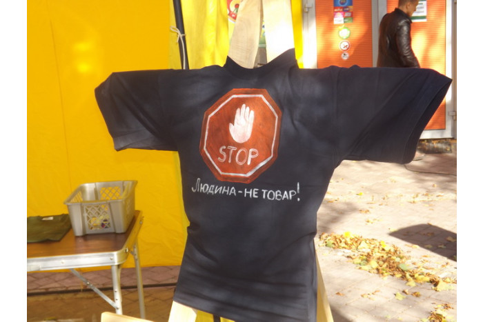 Протидія торгівлі людьми – стосується кожного