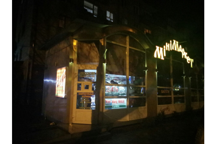 Виявлено факти порушення правил продажу алкогольних напоїв