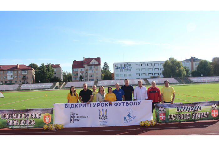 Завершився фестиваль «Відкриті уроки футболу»